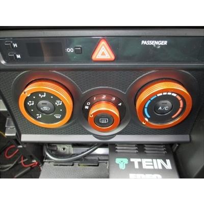 エアコンダイヤルリングスタートボタンセット ウォールナット 86 ZN6 エアコンダイヤルリング マニュアルエアコン用 レッド : エアロ