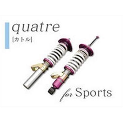 Porsche 996 Biot euro Suspension euro quatre ターボ