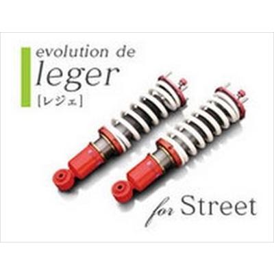 ブランド登録なし - Lamborghini Diabro 2WD asse di Biot Suspension evolution de leger 自動車-車、バイク、自転車-車高調