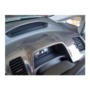 安い購入 Civic Fd2 インパネカバー カーボン エアロ カスタムパーツのtoptuner 通販 Paypayモール 数量は多 Www Doctor Plan Com