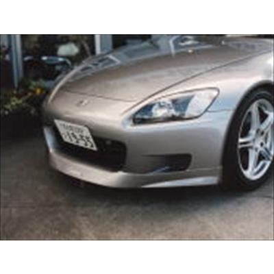 S2000前期（1994/4-2003/9）フロントリップスポイラー タイプ2