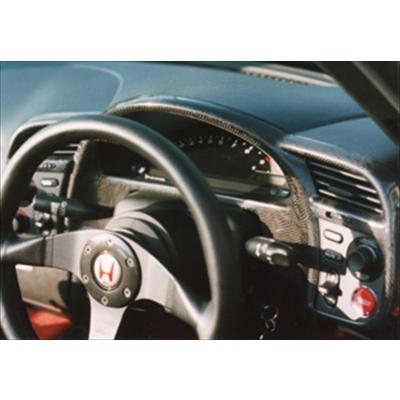 S2000 メーターバイザー カーボン : エアロ.カスタムパーツのTopTuner 