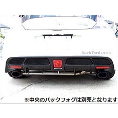 CR-Z リア ディフューザー Type 1-B リアフォグ無し/ブラック 