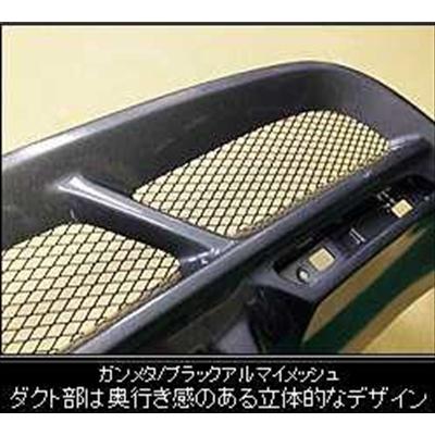 CR-Z リア ディフューザー Type 2-B リアフォグ付き/ブラックアルマイトメッシュの画像