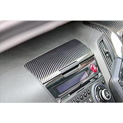 CR-Z カーボン アッパーBOXパネルカバー : エアロ.カスタムパーツの