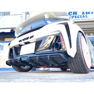 S660 JW5 リアディフューザー 純正位置(センター)マフラー用/アルミ