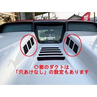 S660 JW5 エアロ エンジンフード 3連ダクト穴あけあり/アルミメッシュ