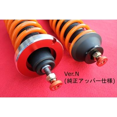 S660 JW5 全長式車高調 ベストチョイスキット Ver.N（純正アッパー仕様）の画像