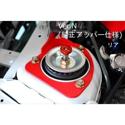S660 JW5 全長式車高調 ベストチョイスキット Ver.N（純正アッパー仕様）の画像