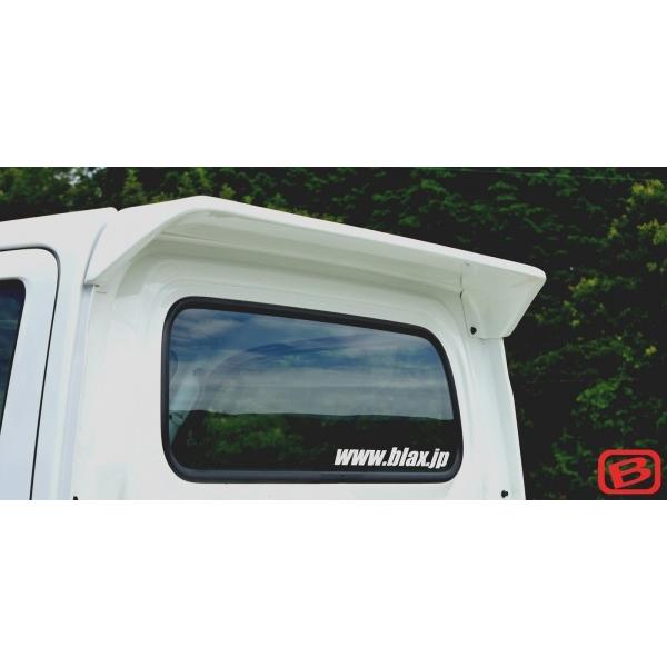 絶対一番安い ハイゼットトラック S500p Spリアルーフウイング 長納期商品 塗装済み エアロ カスタムパーツのtoptuner 通販 Paypayモール 再再販 Jeannesauve Org