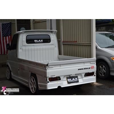 三菱 ミニキャブトラック 外装 サイドスカート左右セット 今週で終了