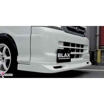 ハイゼットトラック S201/211P後期 フロントハーフスポイラー タイプ2