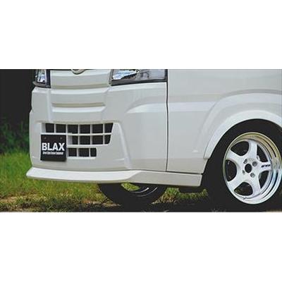 ハイゼットトラック S500P SPフロントリップスポイラー 塗装済み