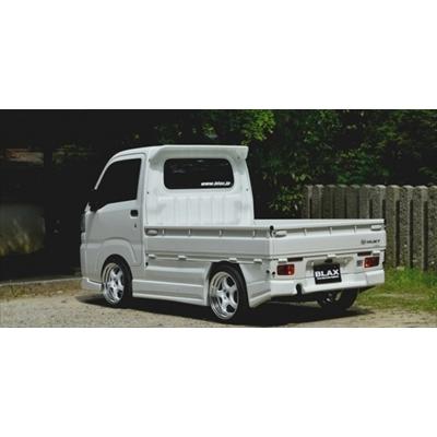 BLAX ジャンボ専用 サイド リアバンパー パネル