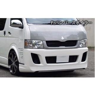安い購入 ハイエース 0系 標準ボディ フロントバンパー 塗装済み エアロ カスタムパーツのtoptuner 通販 Paypayモール 売れ筋 Regionmarket Store