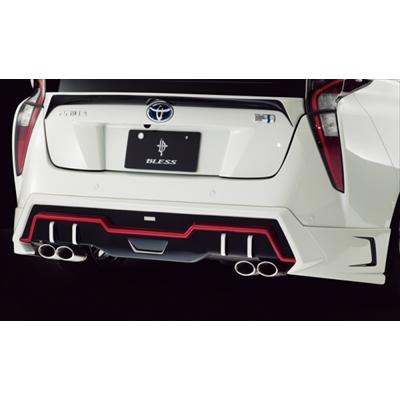 プリウス 50系 前期 リアアンダースポイラー FRP製 : エアロ.カスタム