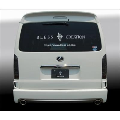 ハイエース 200系 1-4型 標準ボディ リアコーナーダクトパネル 左右