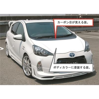 NHP10 アクア 前期 中期 3連ダクト付 カーボン ボンネット フード slide_1764484780776.jpg