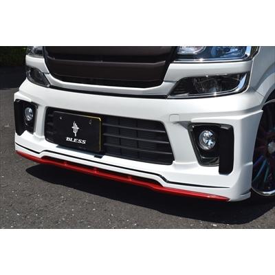 ワゴンR MH55S FZグレード フロントハーフスポイラー Ver.1 FRP製