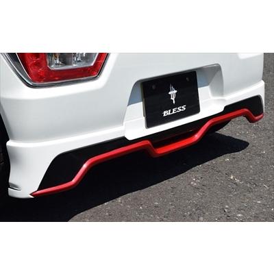 ワゴンR MH55S FZグレード リアアンダースポイラー FRP製 : エアロ