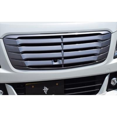 【中古】ワゴンRスティングレーMH55SフロントグリルZVC（カメラ付き車用） ワゴンR スティングレー MH55S フロントグリル カメラ付き車用 FRP製
