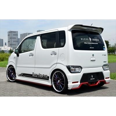 ワゴンR スティングレー MH55S リアアンダースポイラー 未塗装