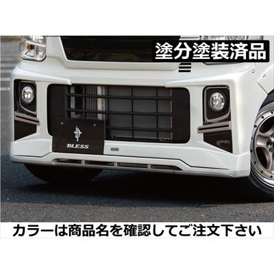 エブリイワゴン DA17W フロントハーフスポイラー Ver.1 FRP製 塗分塗装