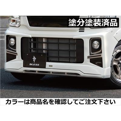エブリイワゴン DA17W フロントハーフスポイラー Ver.1 FRP製 塗分塗装