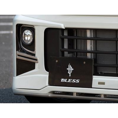 エブリイワゴン DA17W フロントハーフスポイラー Ver.1 FRP製 塗分塗装