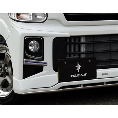 エブリイワゴン DA17W フロントハーフスポイラー Ver.2 FRP製 LED