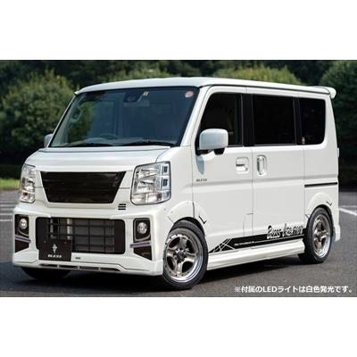 エブリイワゴン DA17W フロントハーフスポイラー Ver.2 FRP製 塗分塗装