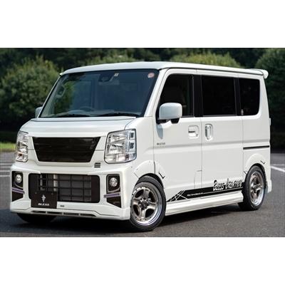DA17W用 サイドステップ パールホワイト エブリイワゴン 【公式通販】
