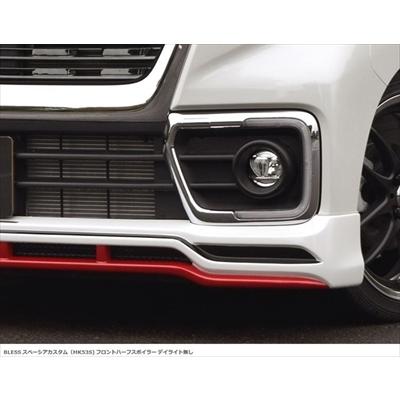 フロントサイド・ルーバー：スペーシア・カスタム【MK53S】△無塗装品