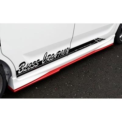 MK53S スペーシア カスタム アンダーサイドスポイラー 塗分塗装品 