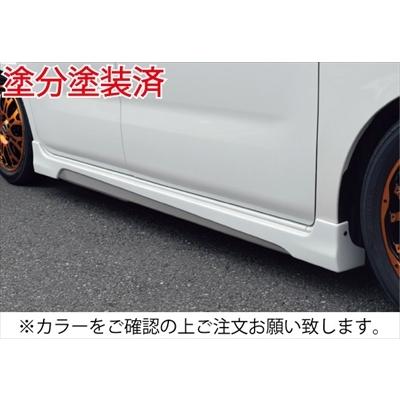 ウェイク LA700/LA710S サイドステップ 塗分け塗装済 純正シルバー/プラムブラウンクリスタルマイカ (R59)