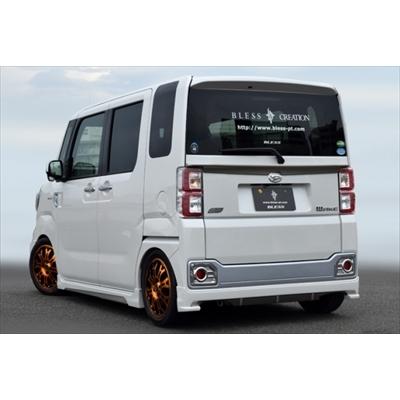 ウェイク LA700/LA710S リアゲートスポイラー : エアロ.カスタムパーツ