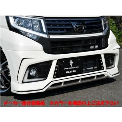 ムーヴカスタム LA150S フロントハーフスポイラー Ver.2 (デイライト