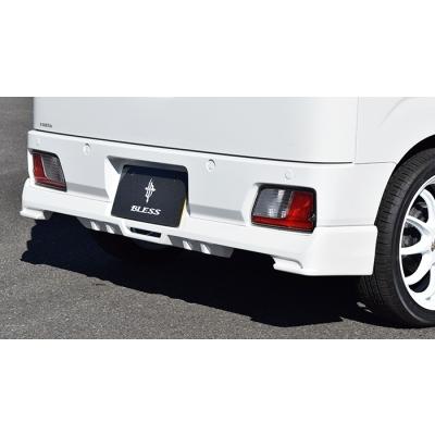 アトレー S700系 リアアンダースポイラー FRP製 塗装取付込 : エアロ