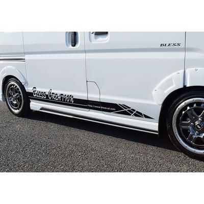 DA17V エブリイバン サイドステップ メーカー単色塗装済 ZJP