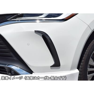 80ハリアーフロントバンパー　カラー070 ハリアー 80系 フロントバンパートリム FRP メーカー塗装品 070