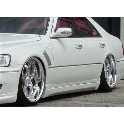 Y33 シーマ BOAST サイドステップ : エアロ.カスタムパーツのTopTuner 