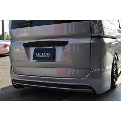 セレナ C25 STERLING BLICK リアバンパースポイラー : エアロ.カスタム