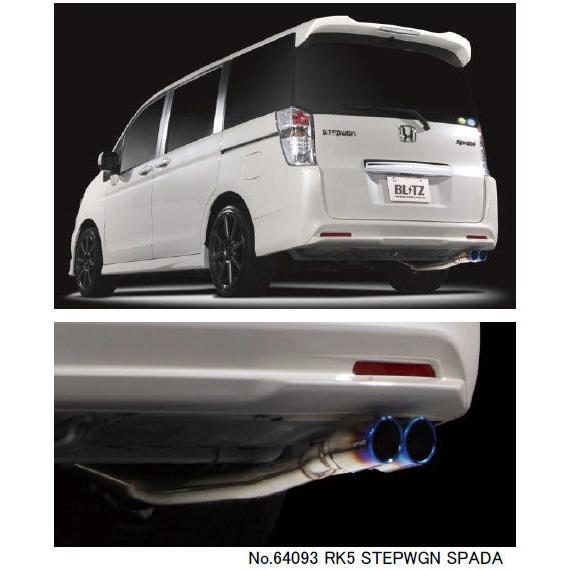 ステップワゴン スパーダ Rｋ5 Nur Spec C Ti マフラー エアロ カスタムパーツのtoptuner 通販 Paypayモール