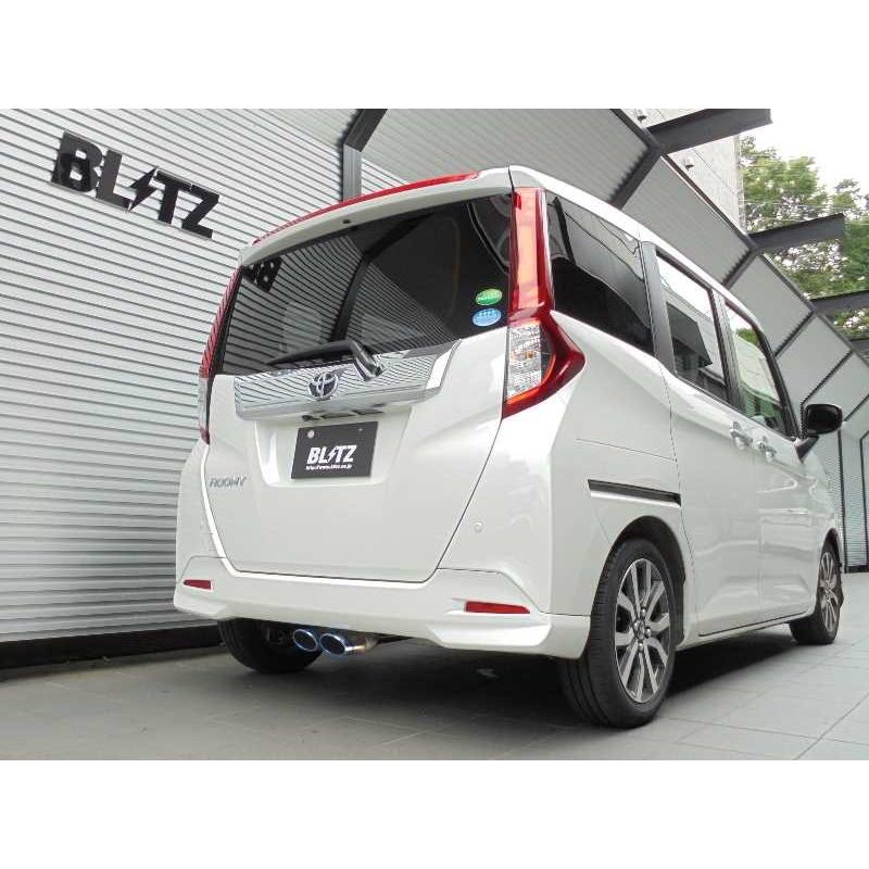 一 番 安い通販 ジャスティ M900f ターボ車 Nur Spec Vsr マフラー 販売の値下げ Www Advance Real Co Jp