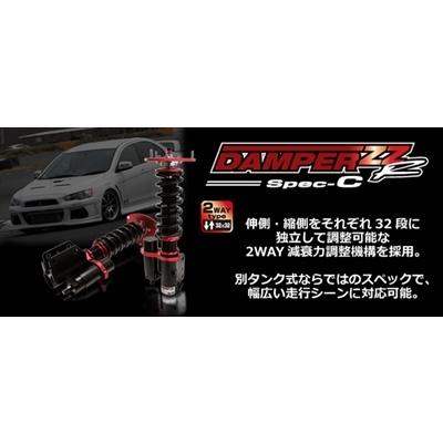アルテッツァ　GXE10 BLITZリアマフラー SXE・GXE10 アルテッツァ 直管デュアル出しマフラー SAMURAI POWER