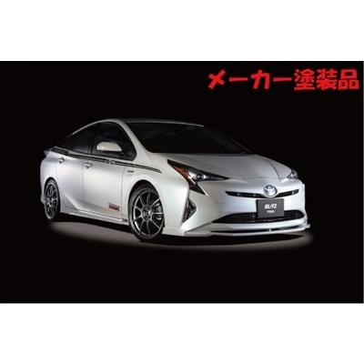 BLITZ（ブリッツ） プリウス ZVW5# 前期 フロントリップスポイラー