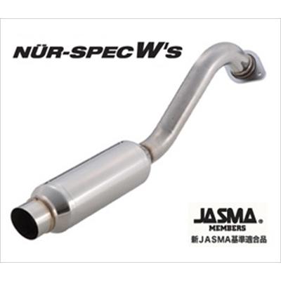 エスティマ　５０　BLITZ NUR SPEC マフラー エスティマ50BLITZ NUR SPEC マフラー