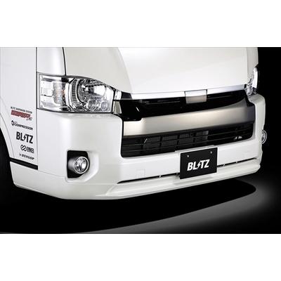 BLITZ（ブリッツ） ハイエース 200系 ワイドボディ 4型 フロントリップ 