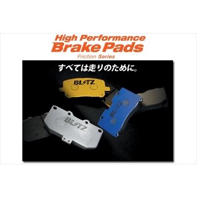 MR-Wagon Brake Pads フロント グランドハイエース RCH11W 品番:49237｜toptuner-store