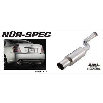 BLITZ ヴィッツ NCP13 RS専用 (00/10-02/12) NUR-SPEC マフラー BLITZ ヴィッツ NCP13 RS専用 (00/10-02/12) NUR-SPEC マフラー